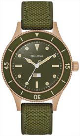 Японские наручные  мужские часы  98A324. Коллекция Mil-Ships Bulova