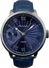 Российские наручные  мужские часы  M0060102-4.1. Коллекция Tribute Молния