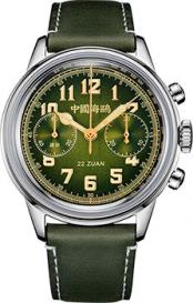 Наручные  мужские часы  819.93.2023. Коллекция Aviation Seagull