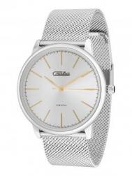 Российские наручные  мужские часы  1721979-2035-100. Коллекция Традиция Slava