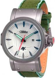 Российские наручные  мужские часы  9690767-300-2416. Коллекция Слава АК Slava