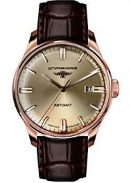 Российские наручные  мужские часы  9015-1279164. Коллекция Гагарин Sturmanskie