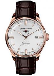 Российские наручные  мужские часы  9015-1279573. Коллекция Гагарин Sturmanskie