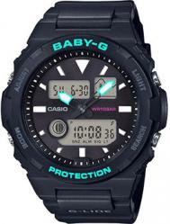 Японские наручные  женские часы  BAX-100-1AER. Коллекция Baby-G Casio