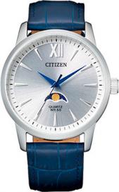 Японские наручные  мужские часы  AK5000-03A. Коллекция Basic Citizen