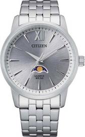 Японские наручные  мужские часы  AK5000-54A. Коллекция Basic Citizen