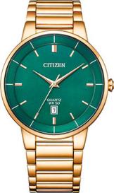 Японские наручные  мужские часы  BI5123-52X. Коллекция Basic Citizen