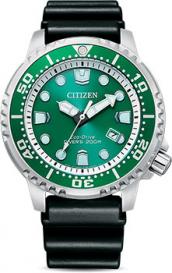 Японские наручные  мужские часы  BN0158-18X. Коллекция Promaster Citizen