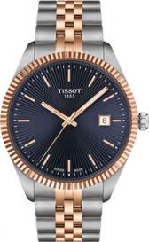 Швейцарские наручные  мужские часы  T156.410.22.041.00. Коллекция Ballade Tissot