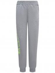 Брюки спортивные Stormies