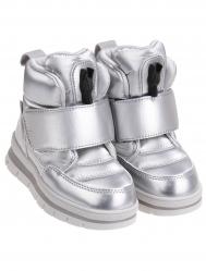 Ботинки JOG DOG