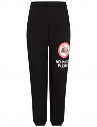 Брюки спортивные Diego Venturino