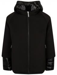 Куртка Freedomday