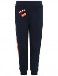 Брюки спортивные Kenzo