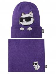 Комплект аксессуаров Karl Lagerfeld