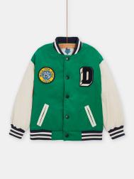 Куртка для мальчика