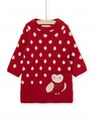 Платье для малышки