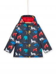 Куртка для мальчика