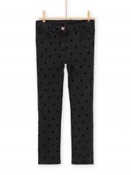 Джинсы для девочки