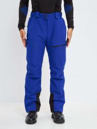 Штаны  Синий, 8783508 (54, xxl) WHS