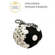 Подвесная игрушка  Развивающая для малышей с черно-белыми картинками Мячик Потешка