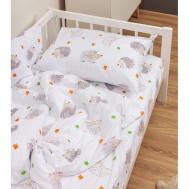 Постельное белье  Ежики 160х80 см (3 предмета) Forest kids