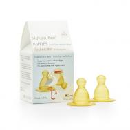 Комплект сосок для бутылочек Natursutten