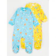 Комплект комбинезонов для новорожденных 2 шт. Youlala