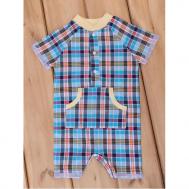 Песочник из футера Кенгуру BigLoveMary