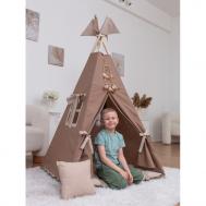 Вигвам детский Шоколад ВИГВАМиЯ