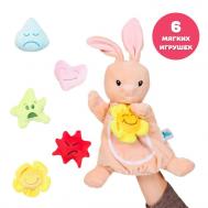 Управляем эмоциями Набор игрушек Умница