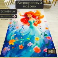 Игровой коврик   Безворсовый войлочный детский коврик "Русалочка" 150*200 см TESCON