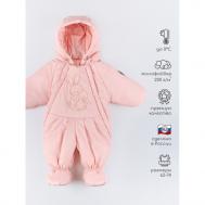 Комбинезон Нежность 1086 LÉO