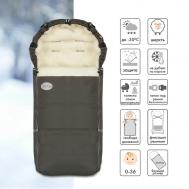 Зимний меховой конверт Frost Чудо-чадо