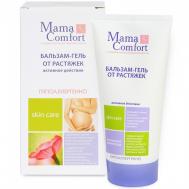Бальзам-гель от растяжек для беременных 175 мл Mama Comfort
