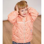 Утепленная куртка демисезонная Cantro Forest kids