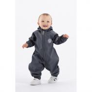 Комбинезон демисезонный Cyclone Рант