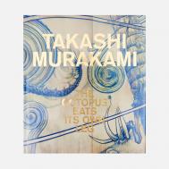 Книга Rizzoli Takashi Murakami: The Octopus Eats Its Own Leg, цвет бежевый Book Publishers
