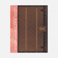 Книга  Louis Vuitton and Japan: Visionary Journeys, цвет коричневый Rizzoli