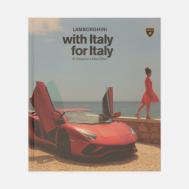 Книга  Lamborghini with Italy, for Italy: 21 views For a New Drive, цвет красный SKIRA