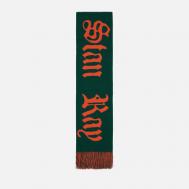 Шарф  Olde English, цвет зелёный STAN RAY®