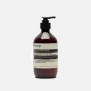 Гель для душа  Geranium Leaf Body Cleanser 500ml, цвет чёрный Aesop
