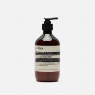 Гель для душа  Coriander Seed Body Cleanser 500ml, цвет чёрный Aesop