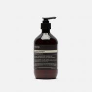 Шампунь для волос  Volumising Shampoo 500ml, цвет чёрный Aesop