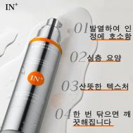 IN+ Women s Private Care Heat Sensitive Adult Human Lubricant Приятная смазка, 100 мл, 1 шт. MayBeauty