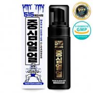 MAN S CENTER 515 Удовольствие Душ 150мл BeautyGlam