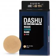 Ремешок для сосков Dash Magic Cover, 52 листа, 1 корейская косметика Board M Factory