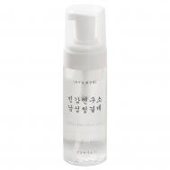 Sensitive Lab Male Cleanser Очищающее средство для анального отверстия для мужчин, гипоаллергенное, 1 шт., 150 мл BeautyGlam