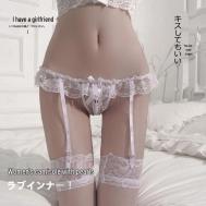 Lemon Story Erotic Lace Garter & Pearl Stocking Lingerie Set with Open Crotch Thong One Size the BAY