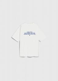 Футболка с принтом для мальчиков, Бежевый OSTIN